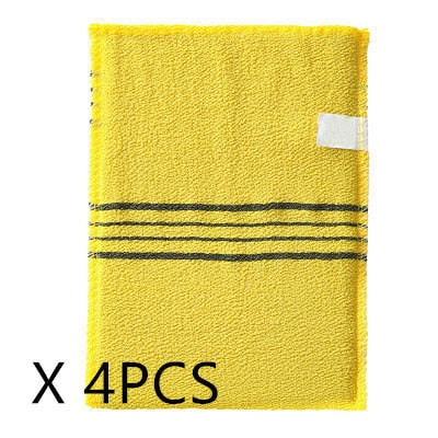 1/4pcs Double-sided Towel